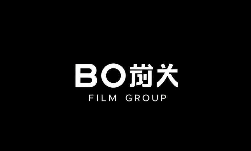噜噜噜影院合作伙伴博纳影业品牌Logo