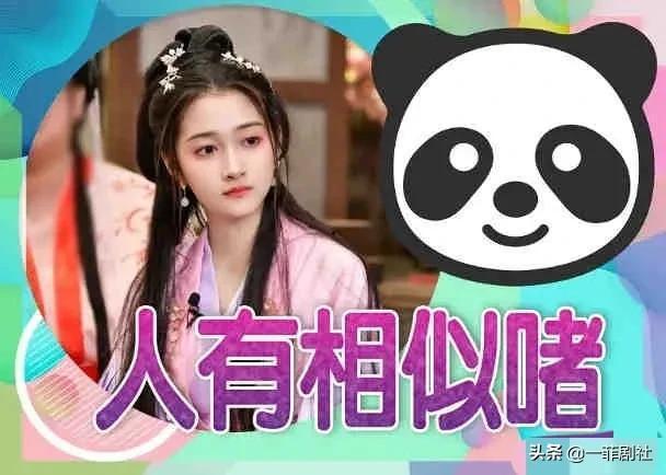 热门大瓜top10 吃瓜爆料短剧吃瓜爆料大赛每日聚集地,吃瓜爆料短剧大赛，每日聚集地揭秘