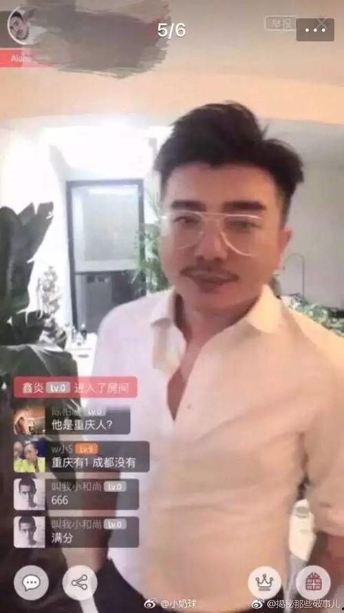 吃瓜视频每日大赛 抖音网红黑料,吃瓜视频每日大赛背后的真相