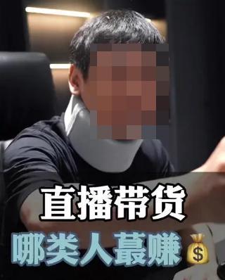 吃瓜视频每日大赛 抖音网红黑料,吃瓜视频每日大赛背后的真相