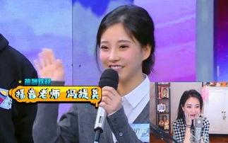 吃瓜表情包 演艺圈明星系列长篇 今日吃瓜在线观看