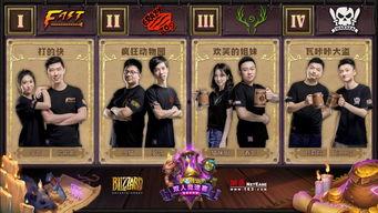 吃瓜视频每日大赛