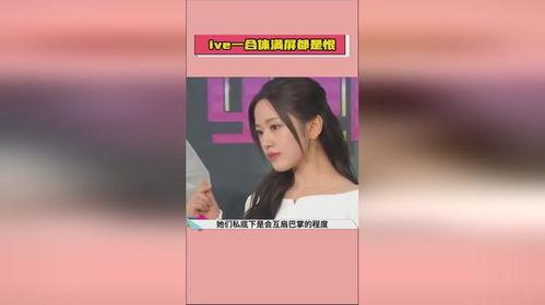 热点黑科技最近推荐 吃瓜爆料短剧吃瓜爆料大赛每日聚集地,吃瓜爆料短剧大赛，每日聚集地揭秘