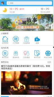 热点爆料分享,最新热点爆料背后的惊人真相