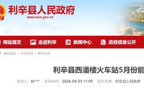 暗黑吃瓜官网入口网址