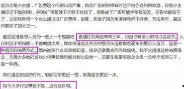 潜规则读音.热点爆料入口点击进入平台